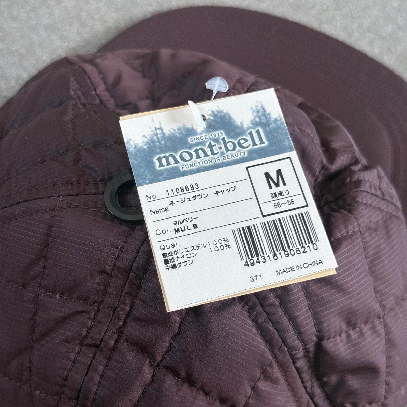Montbell Men's Brown and Black Hat