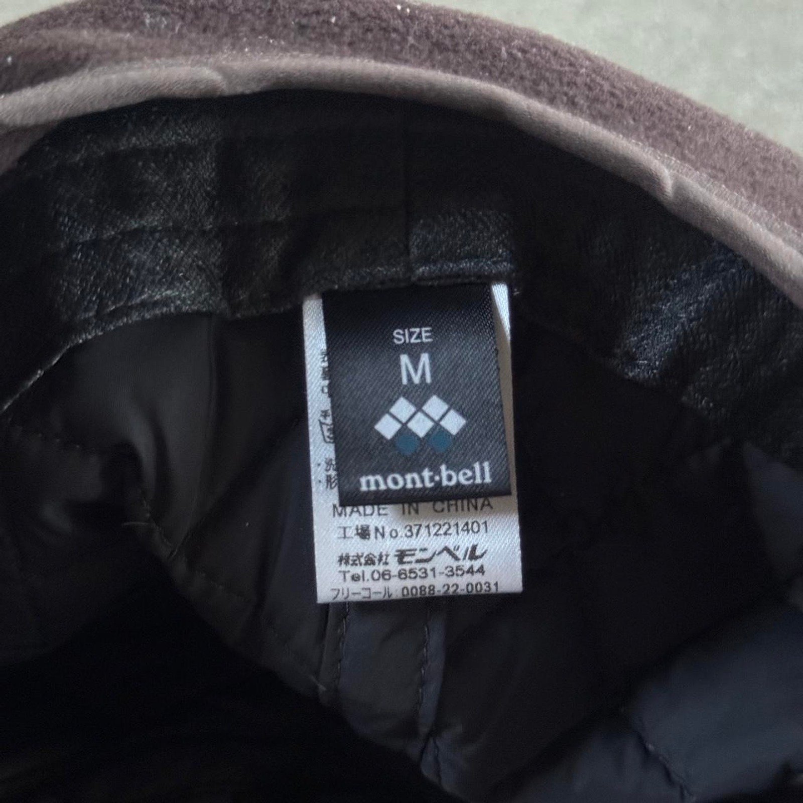 Montbell Men's Brown and Black Hat