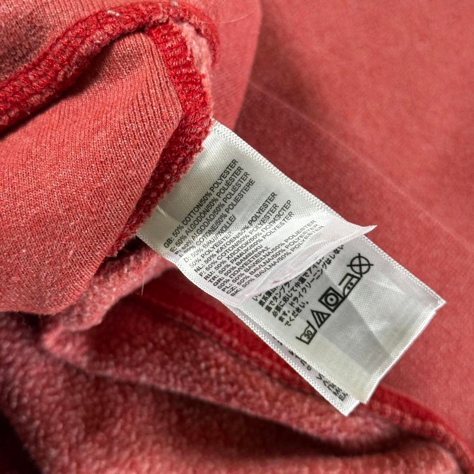 The North Face Men's Red and Burgundy T-shirt