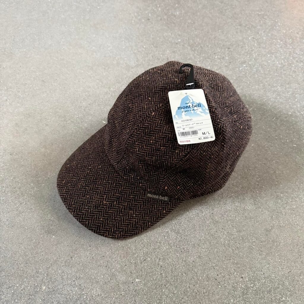 Montbell Men's Brown Hat