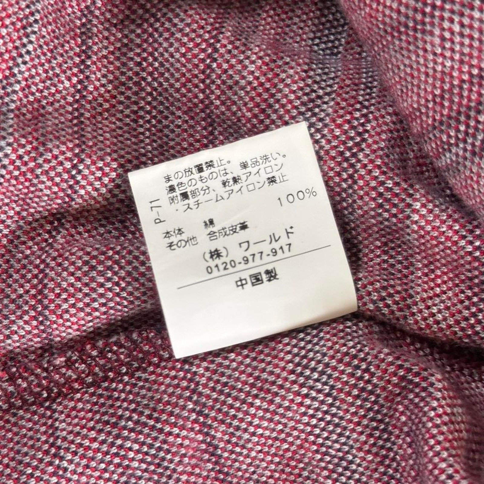 Women's Multi Jacket