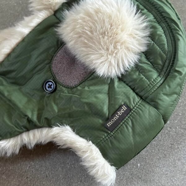 2435-4baa1f7a-f53f-4c90-8881-b41f056f61e2-1785909835509-553736526.jpeg Montbell Men's Green and Khaki Hat