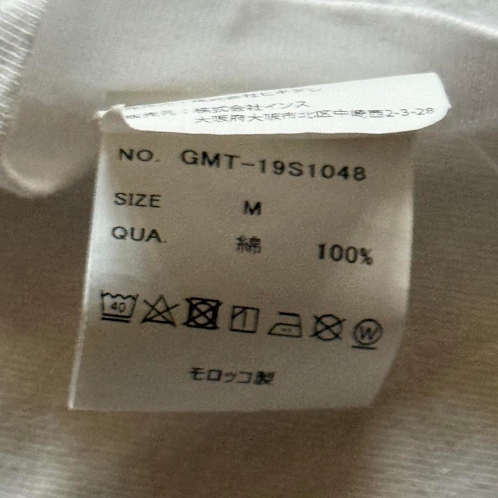 Gramicci Men's White and Cream T-shirt