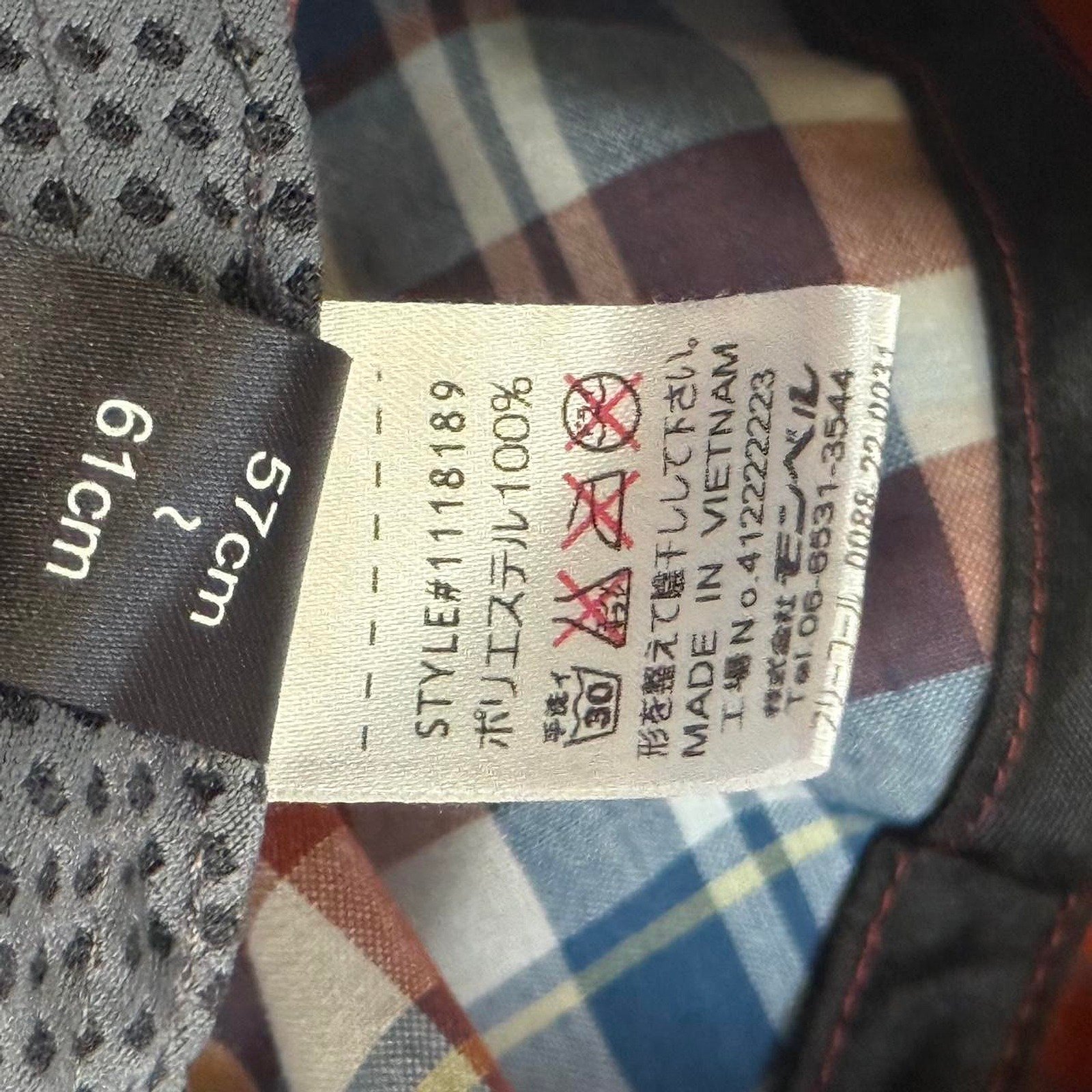 Montbell Men's Multi Hat