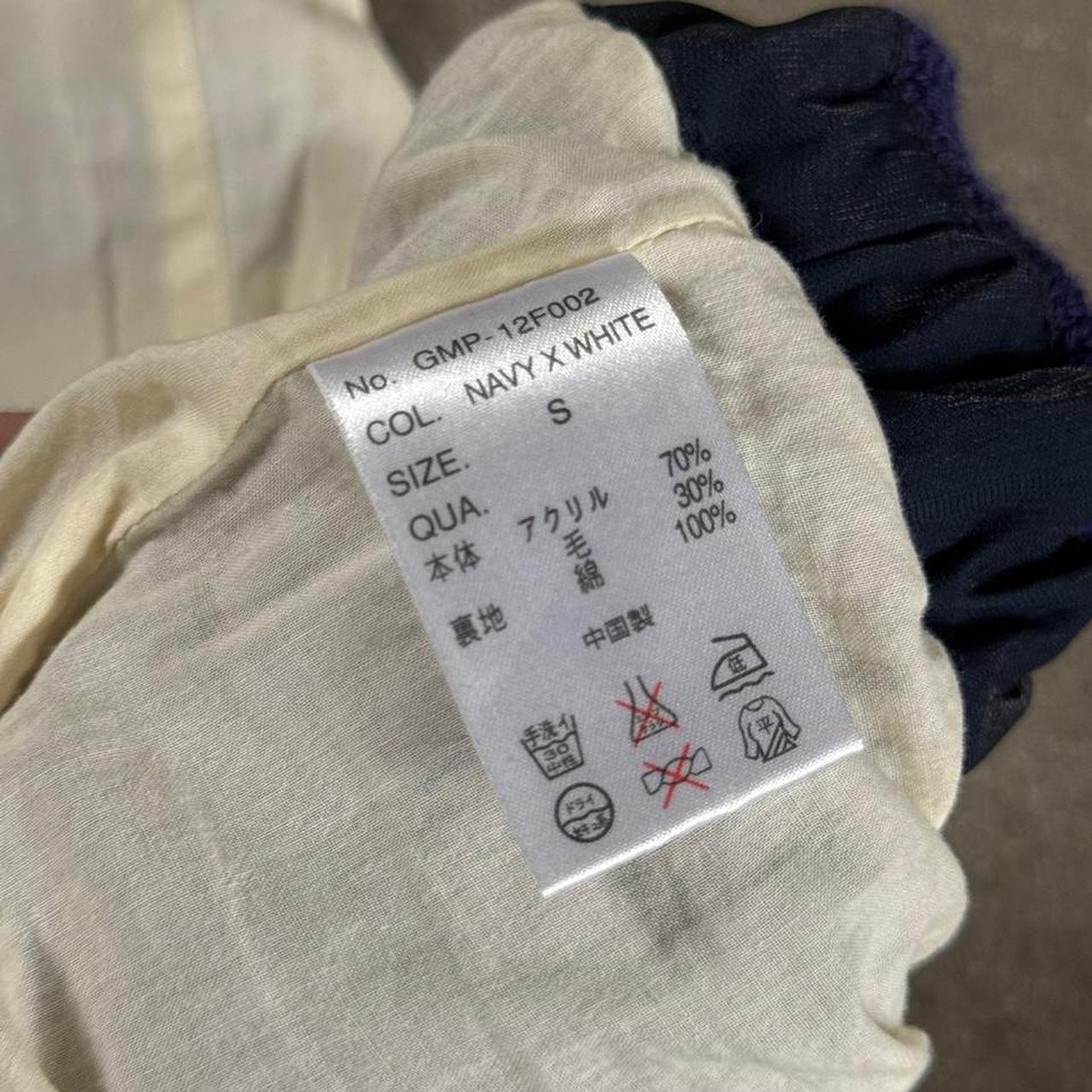 Gramicci Men's Multi Shorts