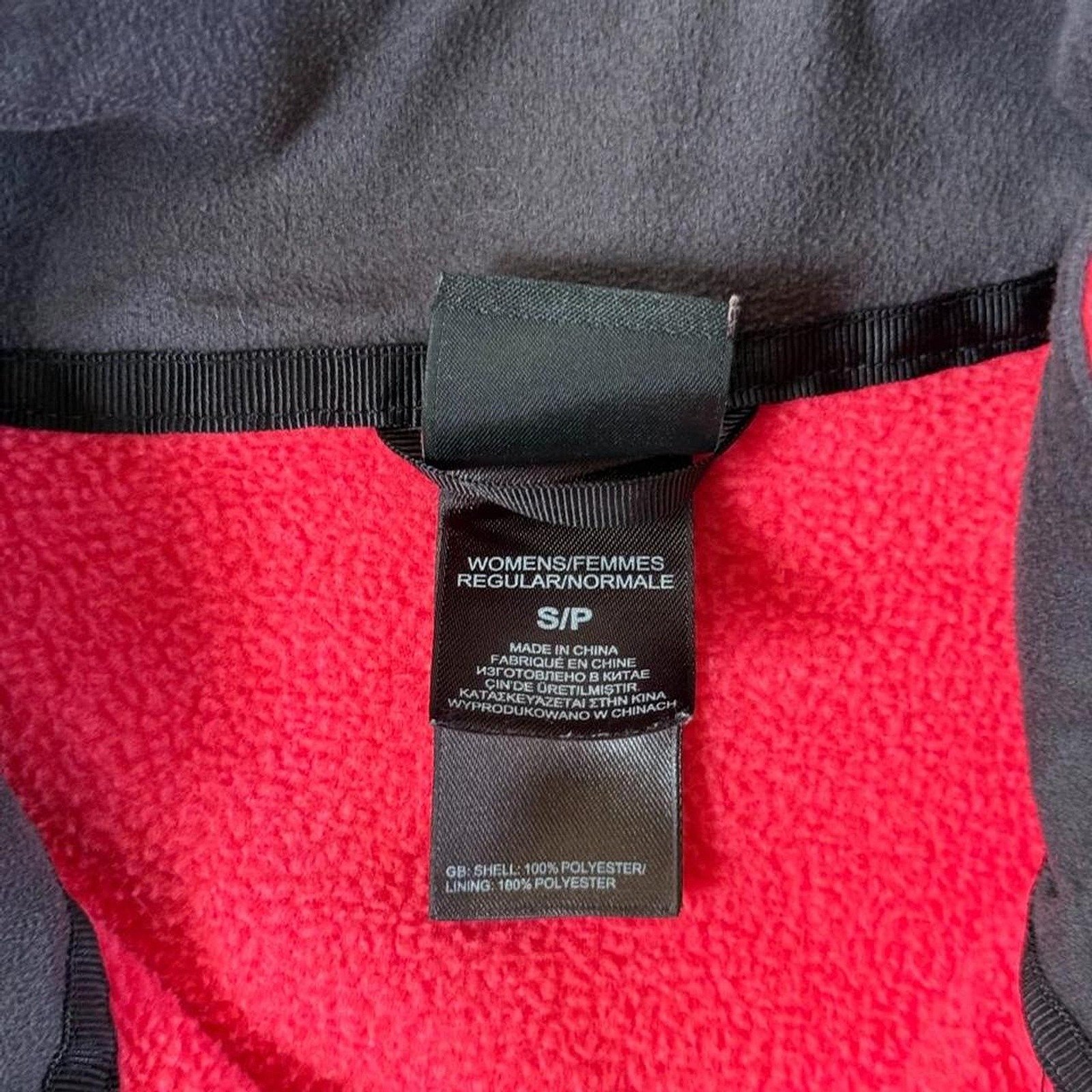 The North Face Women's Pink and Red Jacket