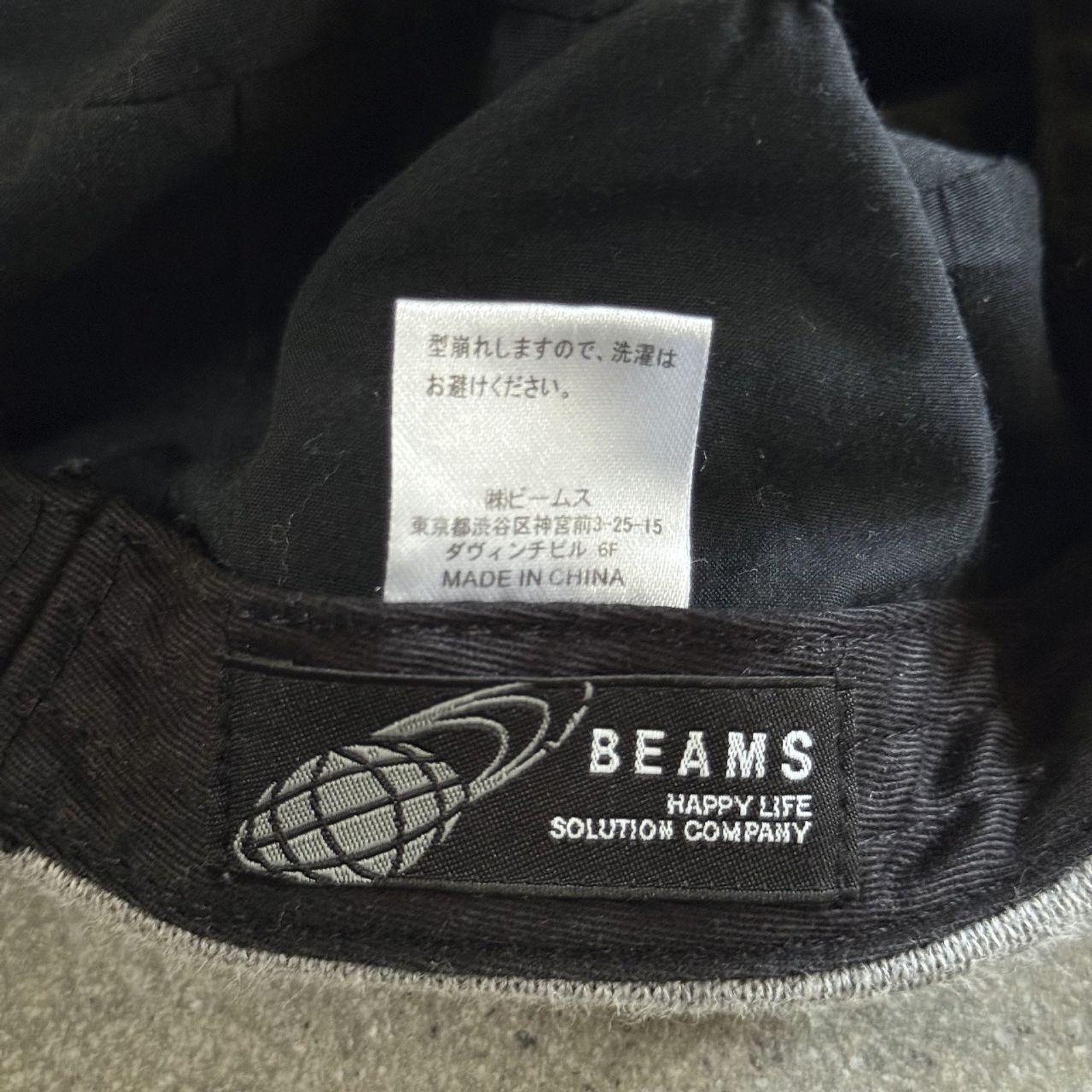Beams Plus Women's Grey and Black Hat