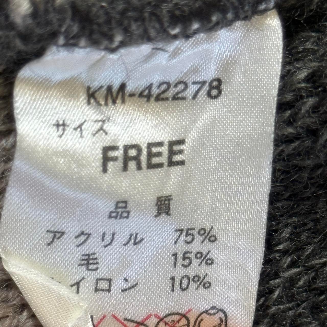 Kissmark Vintage Embroidered Knit Bucket Hat Beanie - Charcoal/Taupe