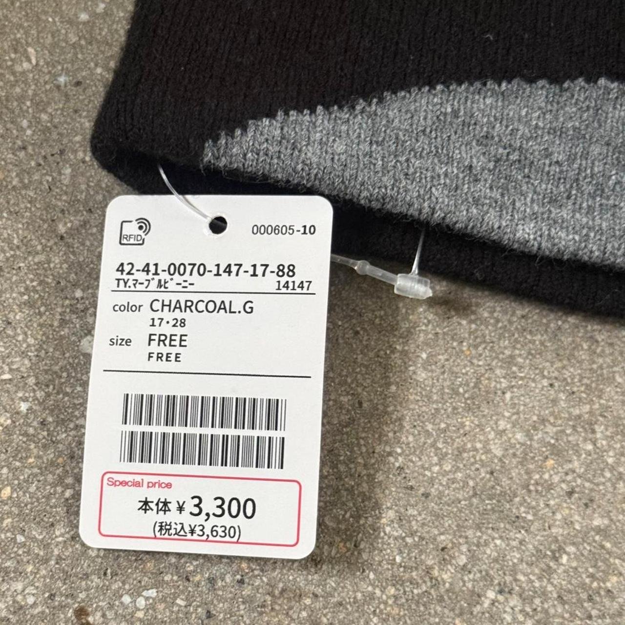 BEAMS Heart NWT Abstract Camo Knit Beanie - Black/Grey