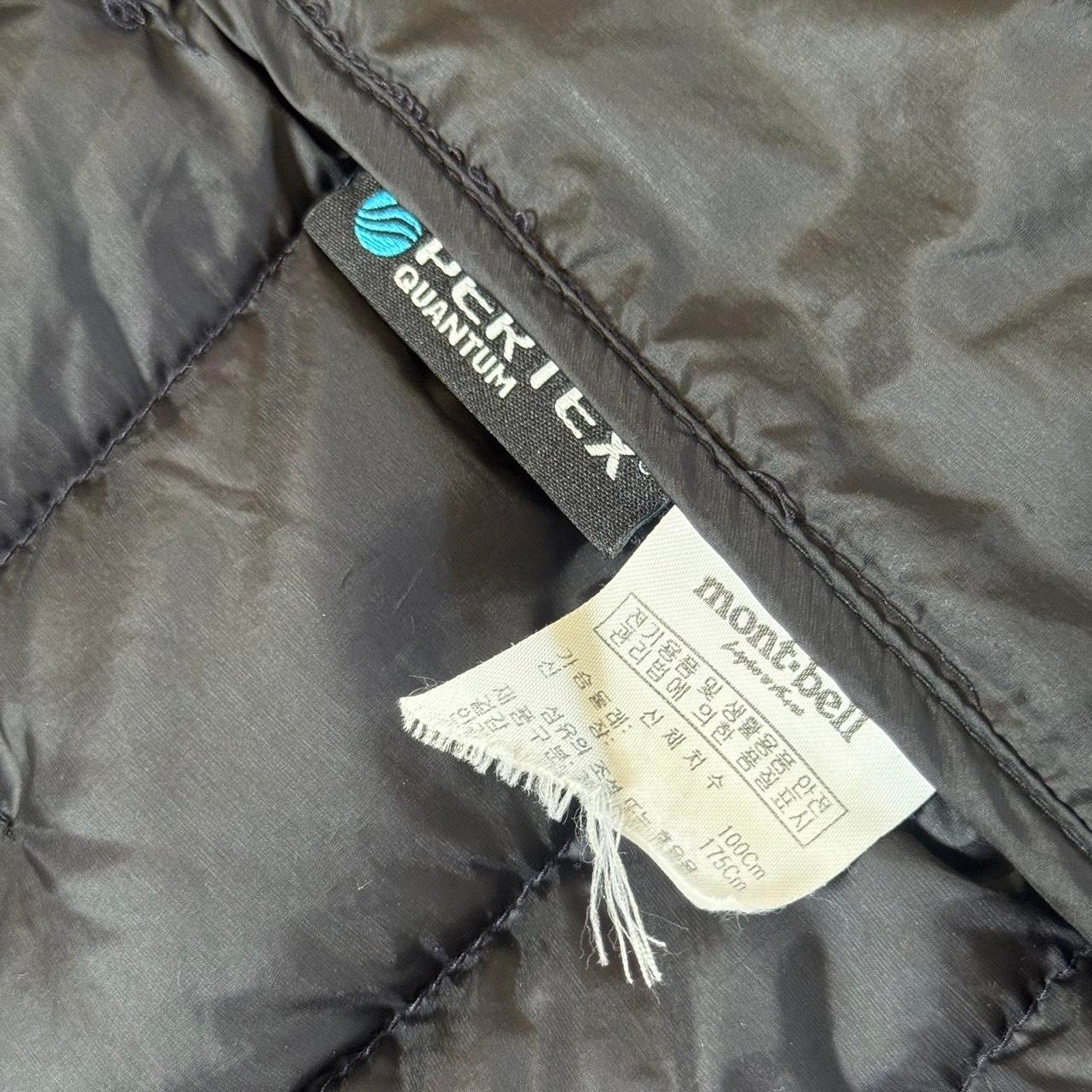 Montbell Pertex Quantum Down Puffer Jacket - Dark Navy
